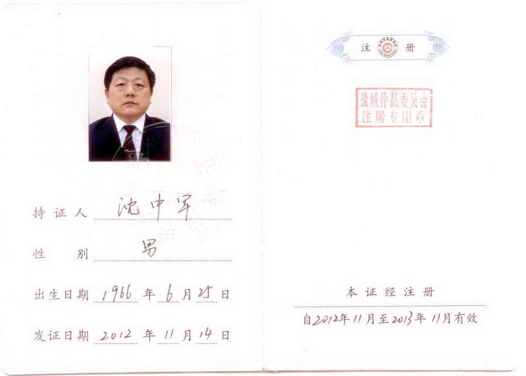 ͼƬ鿴