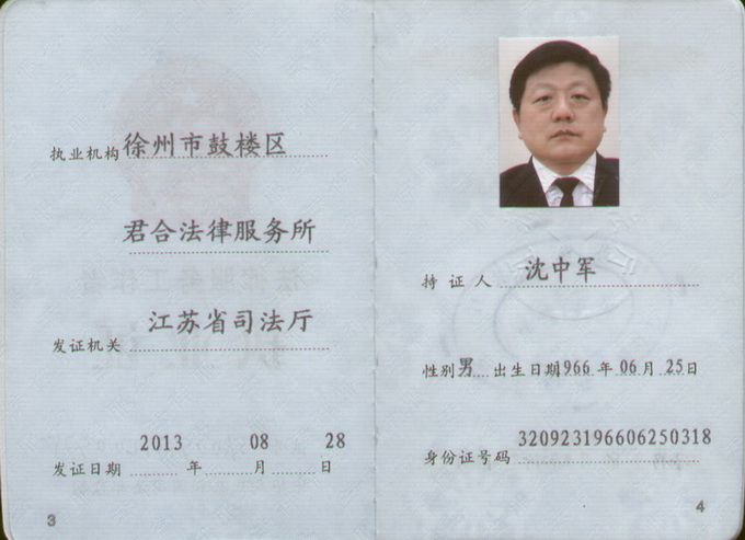 ͼƬ鿴